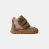 Muris Brand Bansko Mini Camel - Thumbnail Image 1